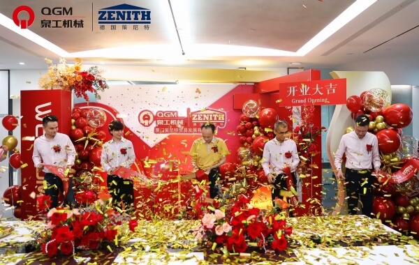 Globalizazioaren eguneraketa | QGM Xiamen Bulegoa ezarri zen