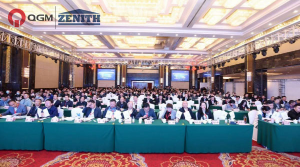 Konferentziaren Albisteak|QGM 5. National Coal Gangue Comprehensive Utilisation Goi Mailako Foroan parte hartzera gonbidatu zuten