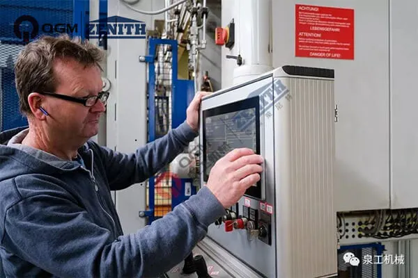 Quangong Lecture Hall丨Nola mantendu bloke iragazkor makina?