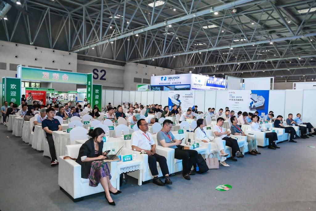 Quangong Co., Ltd. Txinako (Chongqing) 2. Hondakin Solidoen Tratamendu Teknologiaren Nazioarteko Erakusketan parte hartzera gonbidatuta dago 2024an.