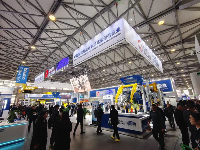 Ikerketa eta aldaketa zaindua, kapitulu berri bat buru duena: QGM Taldeak itxura distiratsua egiten du 2024 Shanghai Bauma erakusketan!