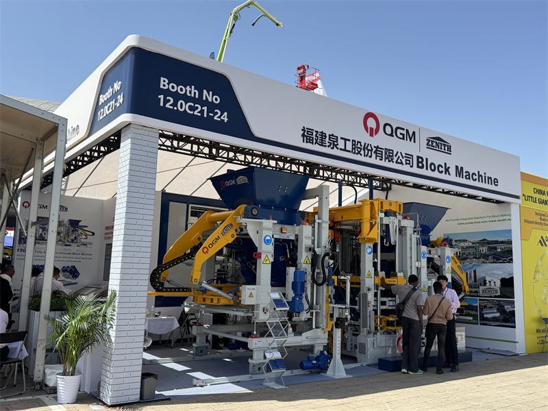 137. Canton Azoka arrakastaz amaitu zen, eta QGM arrakasta handiz itzuli zen!