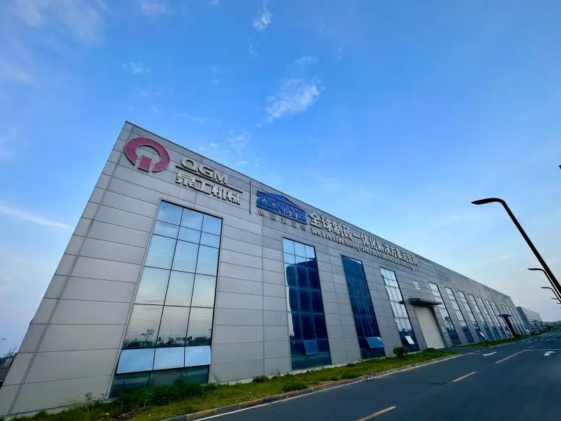 Quangong Makineria ZN1500Y Konpresore estatikoa