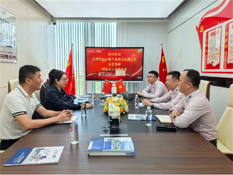 Taiwango Autogobernu Demokratikoaren Ligako Quanzhou Udal Batzordeak Quangong Machinery Co., Ltd bisitatu zuen Quanzhou eta Taiwango enpresen arteko trukeak eta lankidetza sustatzeko.