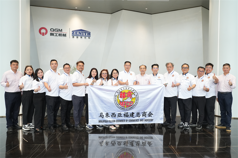 Malaysiako Fujianeko Merkataritza Ganbera Orokorreko ordezkaritza batek Quangong Machinery Co., Ltd bisitatu zuen. industria aukera berriak aztertzeko.