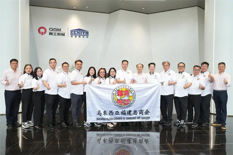 Malaysiako Fujianeko Merkataritza Ganbera Orokorreko ordezkaritza batek Quangong Machinery Co., Ltd bisitatu zuen. industria aukera berriak aztertzeko.