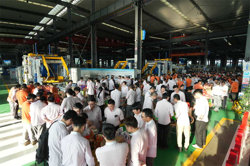 Ilargi beteak poza eta zirrara ekartzen du, eta 