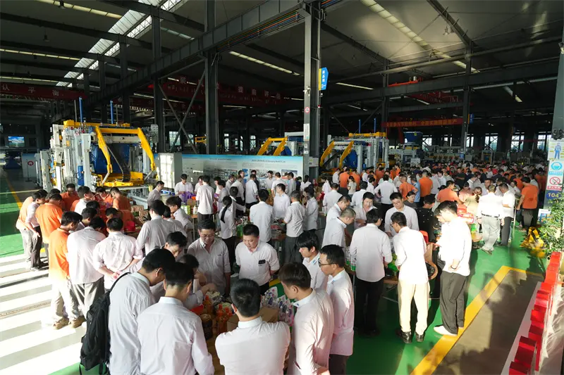 Ilargi beteak poza eta zirrara ekartzen du, eta 