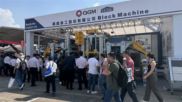 Milaka merkatari biltzen diren tokian, Quangong Intelligent Manufacturing-ek arreta globala erakartzen du