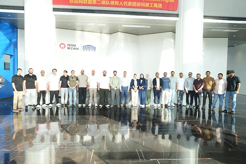 Konfiantza mendietan eta itsasoetan zehar, fabrikazio adimendunaren etorkizun berri bati buruz eztabaidatuz