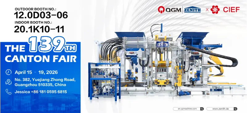 Asmamenez egina, Globoa lotuz | Quangong Machinery Co., Ltd. Cantongo 139. Azokan estreinatuko da: ekipamendu berde eta adimendunak eraikitzeko materialen etorkizun berri bati bidea ematen